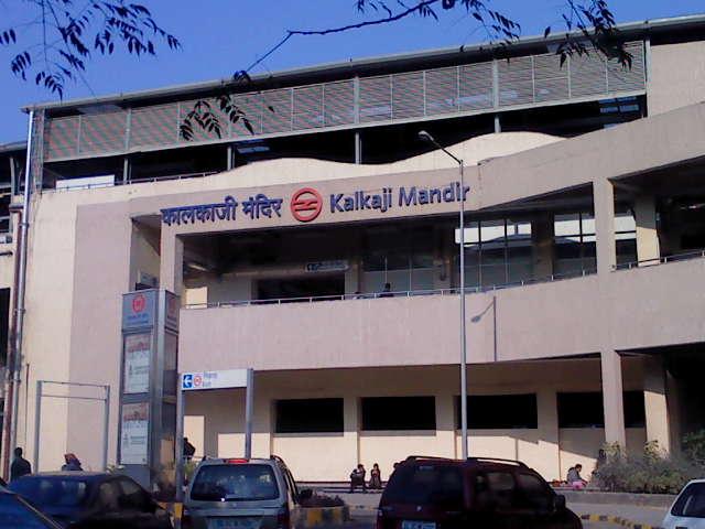 Kalkaji Mandir Metro Station.